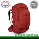 【新竹全家遊】㊣ Osprey 美國 Farpoint 70 背包 70L Jasper Red-碧玉紅 M /雙肩背包 後背包 登山背包 旅行背包 戶外用品