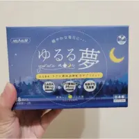 在飛比找蝦皮購物優惠-日本 yururumoon 正品 好眠  GABA 優睡素 