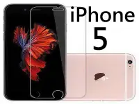 在飛比找Yahoo!奇摩拍賣優惠-買5送1 9H 鋼化玻璃貼 蘋果 iPhone5 iPhon