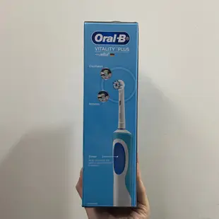 <全新> Oral-b Vitality Plus Extra Sensitive Clean #敏感性牙齒 #電動牙刷