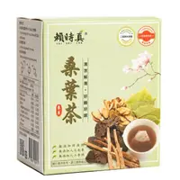 在飛比找momo購物網優惠-【賴時真】幫助入睡桑葉茶3克x8包(潤喉紓壓漢方養生茶包)