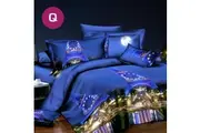 Charm Paris Quilt Doona Duvet Cover Set