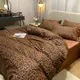 網紅爆款 60S支高品質長絨棉豹紋四件套床笠款床包組 15m 18m加大加厚被套被單罩 床品 (8.3折)