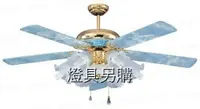 在飛比找樂天市場購物網優惠-【燈王的店】《台灣製吊扇》60吋藍海大帝吊扇 不含燈具 (馬