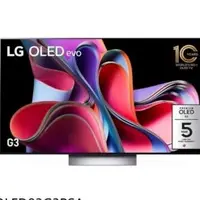 在飛比找蝦皮購物優惠-批發價 來電 LG樂金( OLED55G3PSA) 55吋 