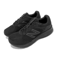 在飛比找Yahoo奇摩購物中心優惠-New Balance 慢跑鞋 460 V3 4E 超寬楦 
