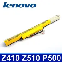 在飛比找Yahoo奇摩拍賣-7-11運費0元優惠優惠-LENOVO Z400 4芯 日系電芯 電池 5931-27