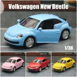 裕豐RMZ CITY 1:36 VOLKSWAGEN NEW BEETLE 新甲殼蟲2012 金龜車 回力玩具車 兩開門