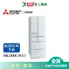 MITSUBISHI三菱525L六門變頻鋼板冰箱MR-JX53C-W-C1(預購)_含配送+安裝【愛買】