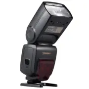 YONGNUO YN685N Wireless Flash Light Speedite Speedlight for Nikon Camera 5600K