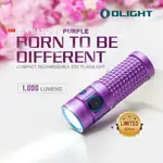 【錸特光電】OLIGHT S1R II 暮光紫 1000流明 EDC 手電筒 尾部磁鐵 電量顯示 指揮家二代 MCC