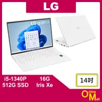 在飛比找蝦皮購物優惠-【鏂脈NB】LG 樂金 gram 14Z90R 冰雪白 i5