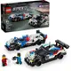 【高雄∣阿育小舖】LEGO 76921 奧迪 Audi S1 e-tron quattro Race Car