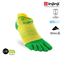 在飛比找PChome24h購物優惠-【injinji】女 Run輕量吸排五趾隱形襪NX(柑橘黃)