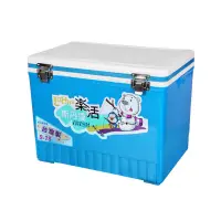 在飛比找蝦皮商城優惠-斯丹達樂活冰桶 20L 台灣製 行動冰箱 烤肉 保冷箱 保冰