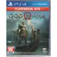 PS4遊戲 PlayStation Hits 戰神 GOD OF WAR 中文亞版【魔力電玩】
