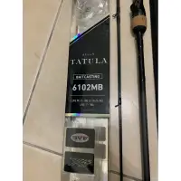 在飛比找蝦皮購物優惠-Daiwa TATULA CS V 6102MB 鱸魚竿