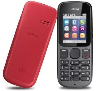 『皇家昌庫』NOKIA 101--N101 盒裝 雙卡雙待機 支援16G卡 MP3-FM-現貨供應1350 買十送一