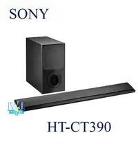 在飛比找Yahoo!奇摩拍賣優惠-☆議價【暐竣電器】SONY新力HT-CT390公司貨 單件式