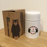 在飛比找蝦皮購物優惠-【KUMAMON】酷Ma萌 熊本熊 極緻燜燒罐 316不銹鋼