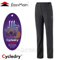 在飛比找蝦皮商城優惠-【EasyMain 衣力美】女新款 Cycledry fee