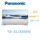 ☆議價【暐竣電器】Panasonic 國際 TH-43JX650W 43型4K液晶電視 Android TV 電視