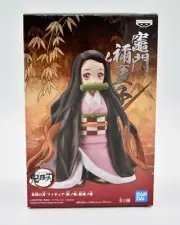 Demon Slayer: Kimetsu no Yaiba Vol.17 Nezuko Kamado
