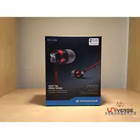 在飛比找PChome商店街優惠-【宇恩數位】Sennheiser CX 3.00 耳道式耳機