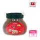 【海豐飼料】寶贈紅-血鸚鵡•慈鯛科增艷極品飼料 小粒950g(適合血鸚鵡、慈鯛科、一般熱帶魚食用)