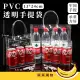 【蕉蕉購物】PVC透明手提袋(塑膠手提袋 袋子 飲料提袋 透明手提包 隨身小包包 小提袋 禮物包裝)