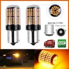 1-4x Amber LED BAU15S 1156 Turn Signal Indicator Light Bulb Blinker 150° Globe