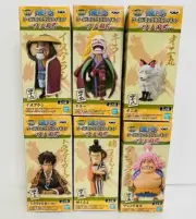 Banpresto One Piece World Collectable figure Wa no kuni vol.8 WCF Japan