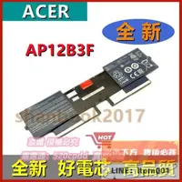 在飛比找露天拍賣優惠-限時特價✨全新宏基ACER Aspire AP12B3F S