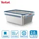 Tefal 法國特福 MasterSeal 無縫膠圈不鏽鋼保鮮盒2000ML SE-N1150612