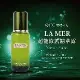 『國際航空版』(Friday獨家)海洋拉娜 LA MER 超能修護精華露 150ml