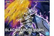 Digimon: Figure-rise Standard: BlackWarGreymon (Amplified) - Model Kit