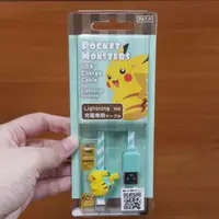 在飛比找蝦皮購物優惠-【日本帶回】全新pokemon皮卡丘Iphone 6 6s專