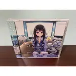 神的記事本 日版 通常盤 CD CHOUCHO カワルミライ OP 愛麗絲