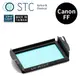 [STC CANON FF 專用 IRC625 內置型紅外線截止式濾鏡