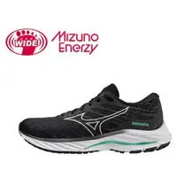 在飛比找蝦皮商城優惠-MIZUNO WAVE RIDER 26 女慢跑鞋 ENER