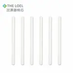 【THE LOEL】七彩夜燈斜角加濕器棉芯6入裝(適用HF-01)