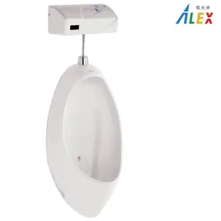 【阿貴不貴屋】 ALEX 電光牌 AU4360F-M 掛壁式 小便斗 自動沖水器 感應式 掛式便斗