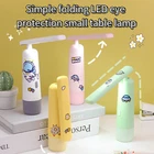 1 Set Night Light Dimmable Eye Protection Collapsible Reading Light Bedside Lamp