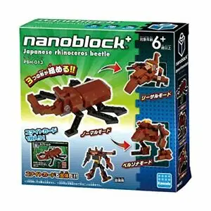 金萬年 KWD/ 積木 PBH-013 獨角仙 nanoblock