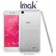 ＊PHONE寶＊IMAK OPPO R7 隱形套系列 TPU 套 超薄套 軟套