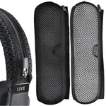 ✤適用於 馬歇爾 1000X M5 頭帶保護器 JBL TUNE, LIVE, E係列頭樑保護套