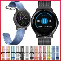 在飛比找蝦皮商城精選優惠-⭐⭐🔥佳明Garmin Vivoactive 3 Music