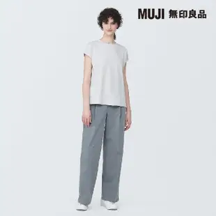 【MUJI 無印良品】女棉混天竺法式袖T恤(共7色)