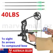 40LBS Hunting Compound Bow Outdoor Archery Sports Targeting Shooting Arrows AU