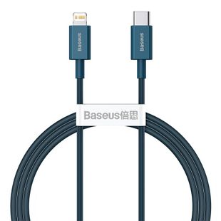Baseus倍思 優勝 iPhone PD充電線 20W快充線 i13/i12傳輸線 適用蘋果手機 蘋果傳輸線 數據線